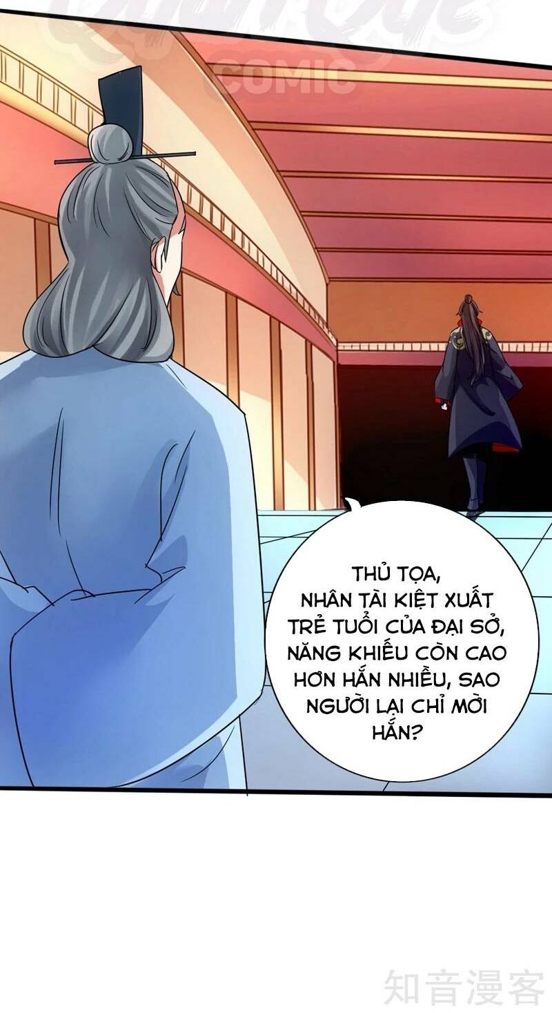 Tiên Võ Đế Tôn Chapter 50 - Trang 6