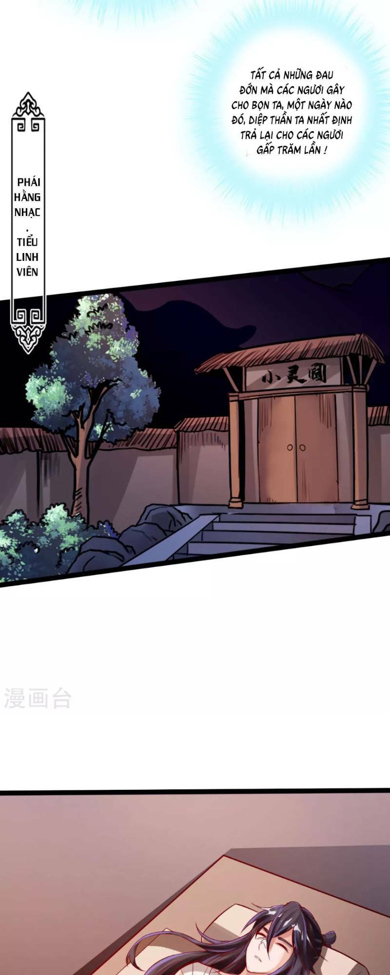 Tiên Võ Đế Tôn Chapter 24 - Trang 29