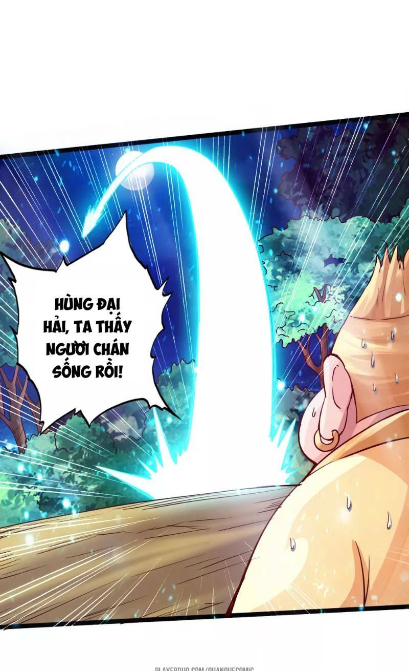 Tiên Võ Đế Tôn Chapter 33 - Trang 25