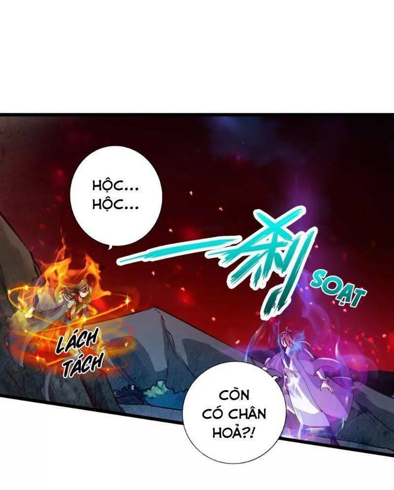 Tiên Võ Đế Tôn Chapter 56 - Trang 0