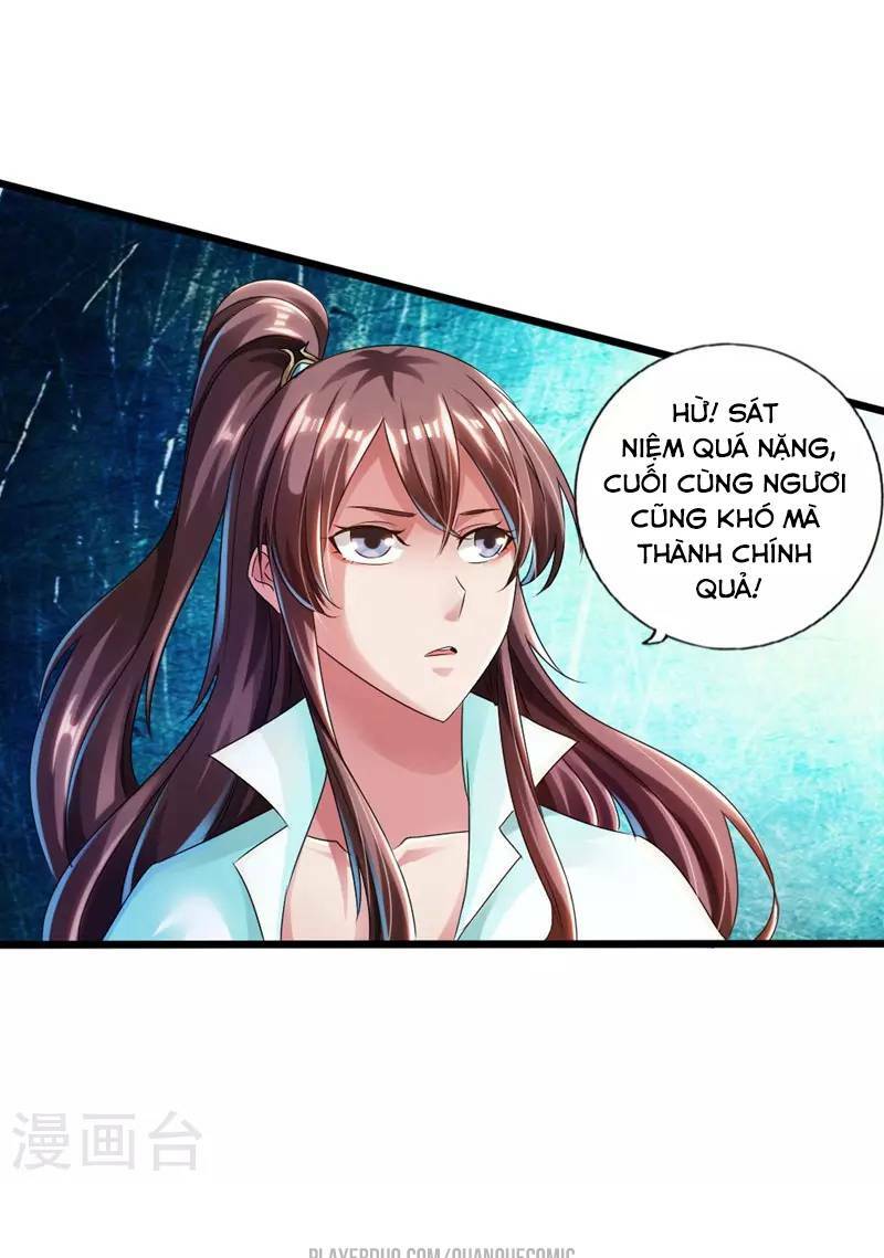 Tiên Võ Đế Tôn Chapter 36 - Trang 25