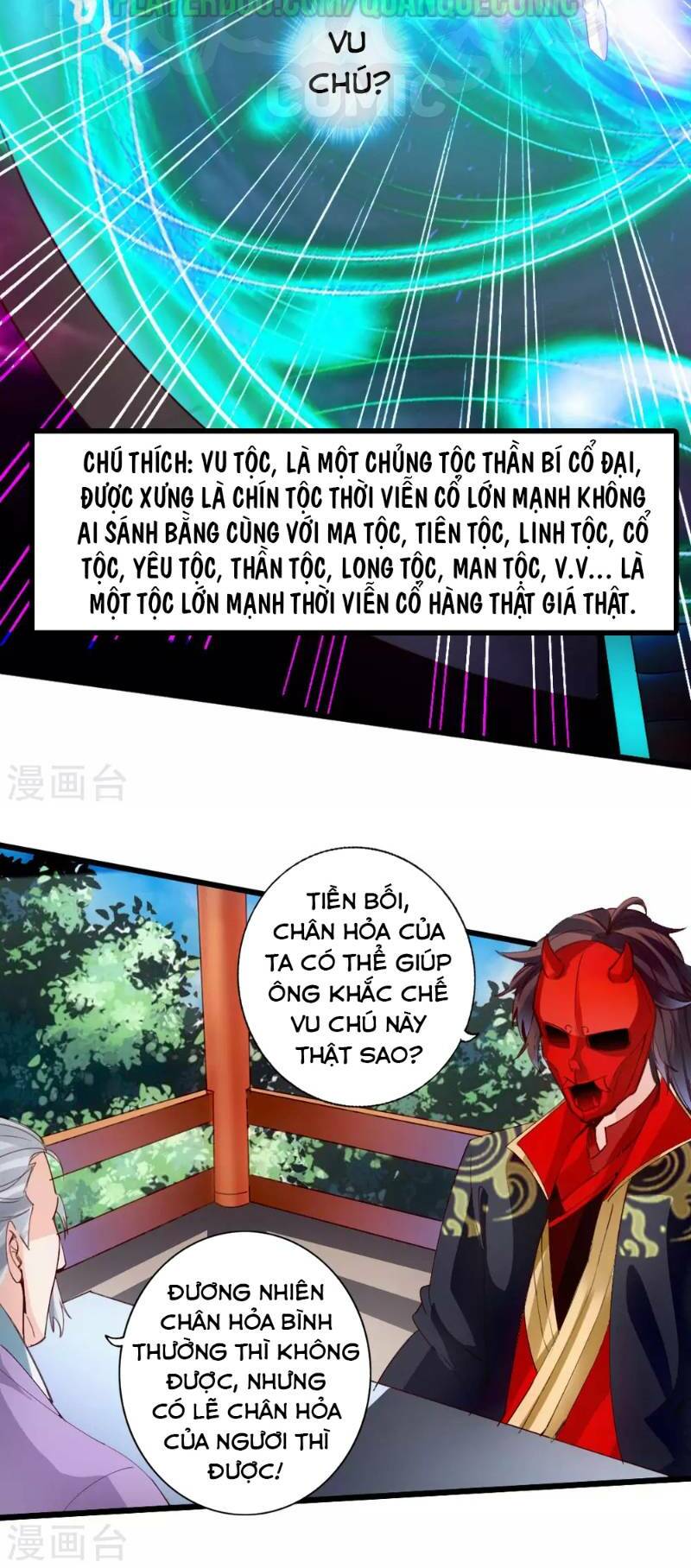 Tiên Võ Đế Tôn Chapter 47 - Trang 1