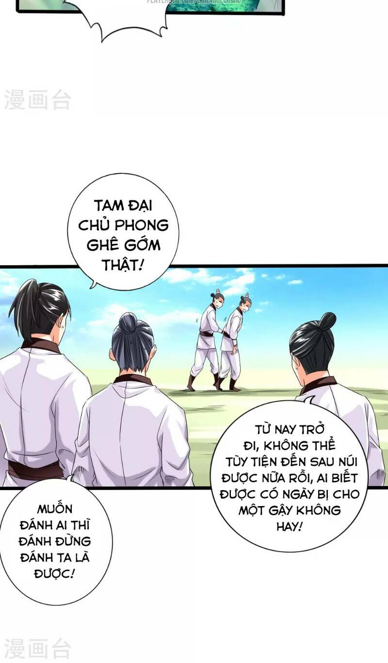 Tiên Võ Đế Tôn Chapter 30 - Trang 14