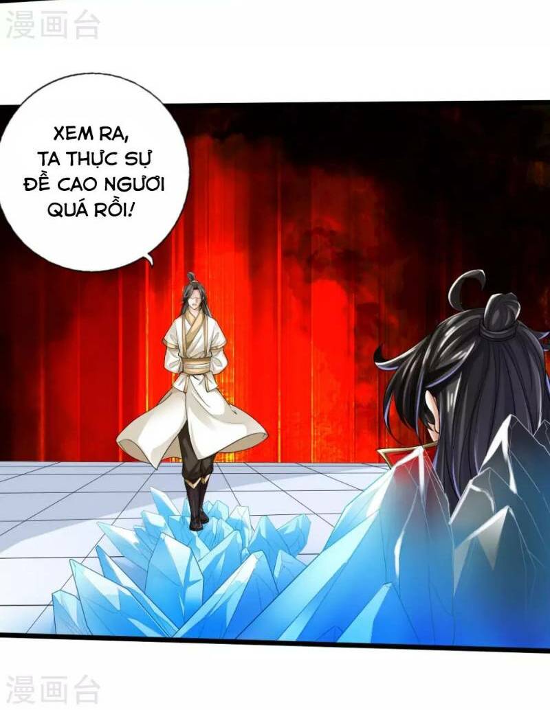 Tiên Võ Đế Tôn Chapter 19 - Trang 29