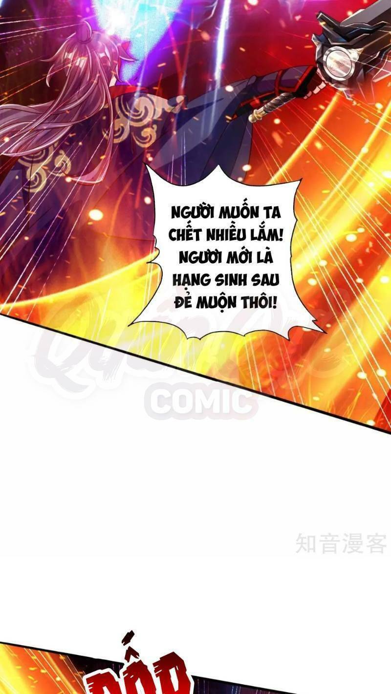 Tiên Võ Đế Tôn Chapter 55 - Trang 22