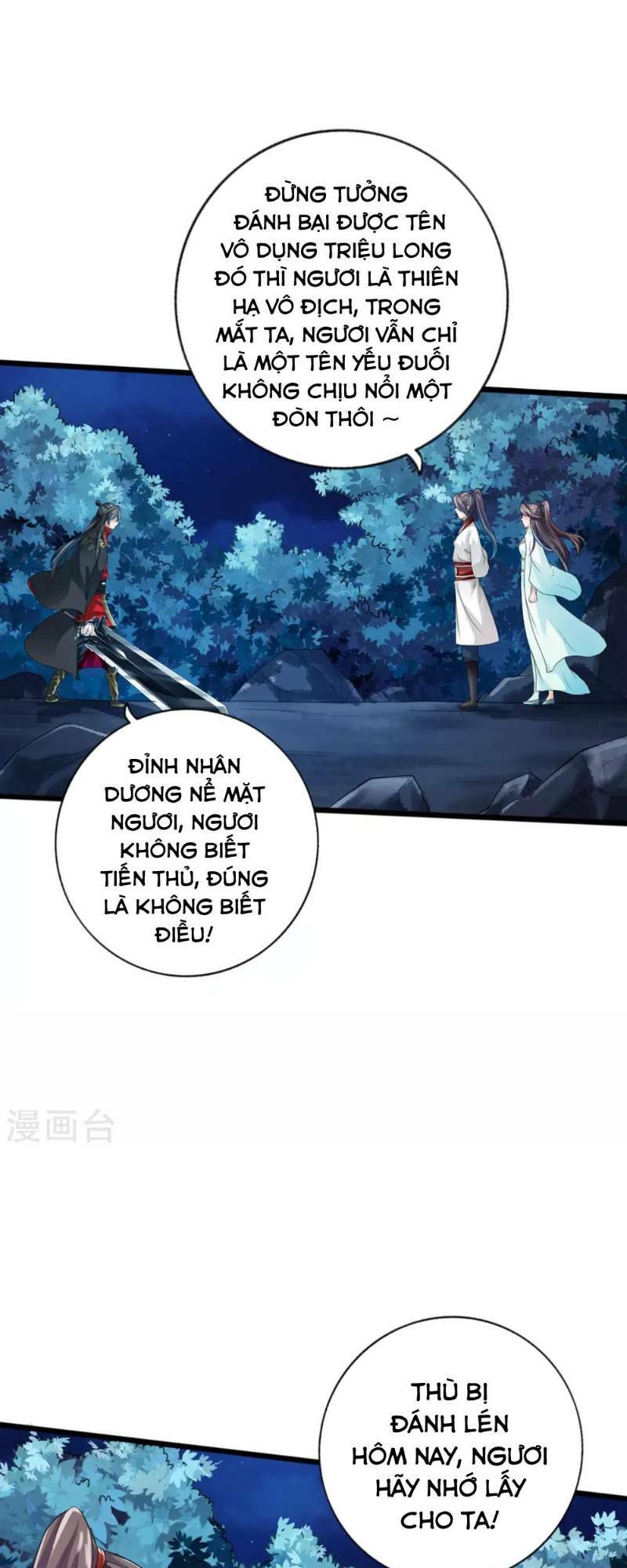 Tiên Võ Đế Tôn Chapter 18 - Trang 24