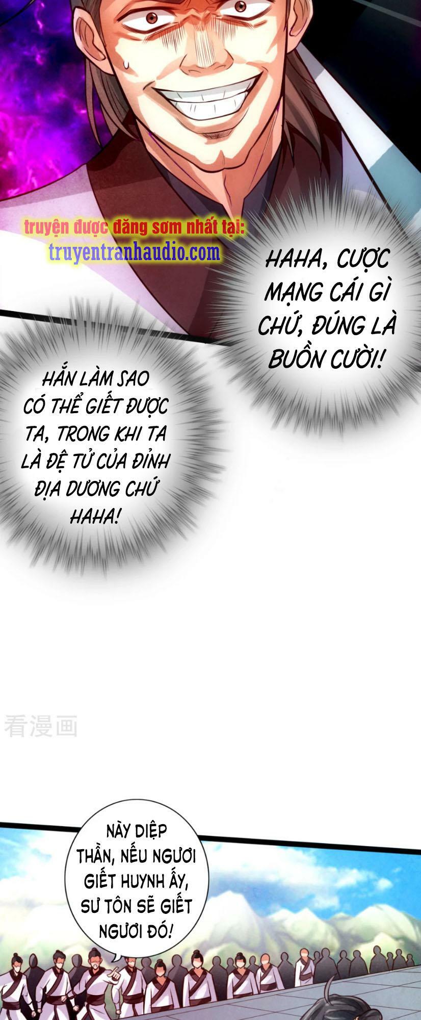 Tiên Võ Đế Tôn Chapter 13 - Trang 17