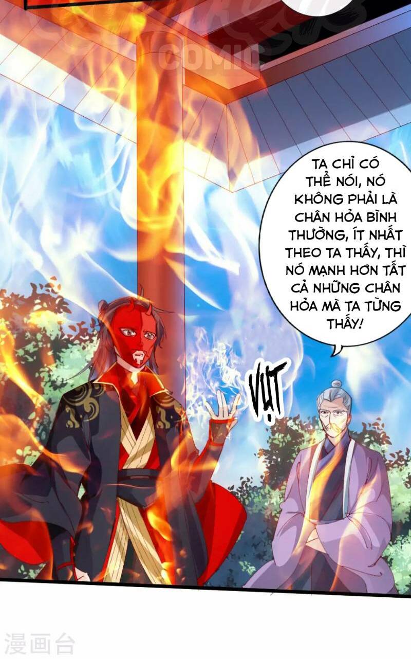 Tiên Võ Đế Tôn Chapter 47 - Trang 5