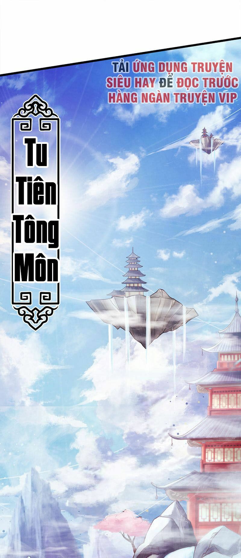 Tiên Võ Đế Tôn Chapter 1 - Trang 1