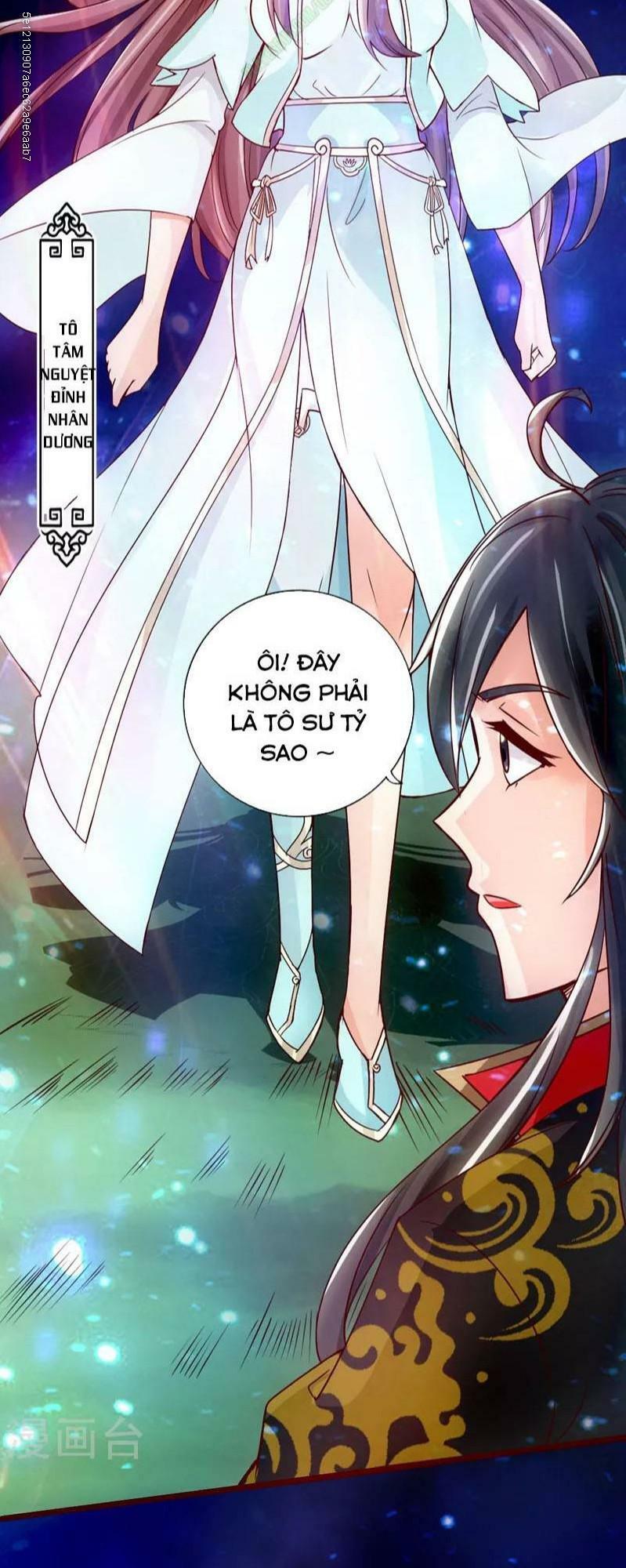 Tiên Võ Đế Tôn Chapter 15 - Trang 23