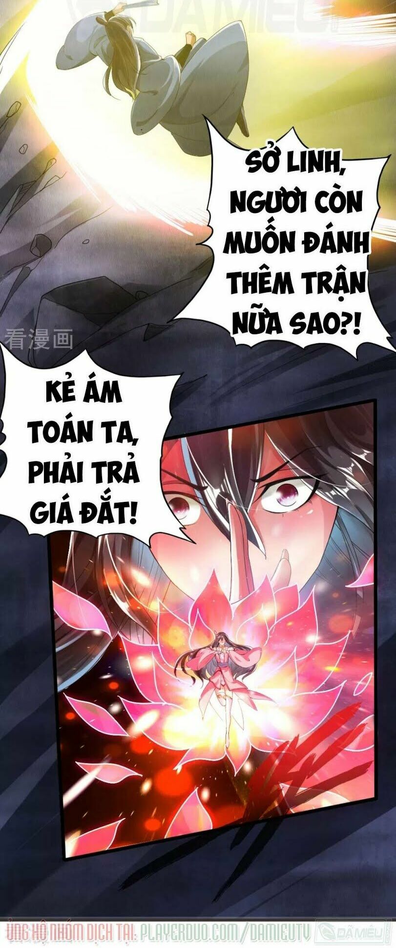 Tiên Võ Đế Tôn Chapter 9 - Trang 30