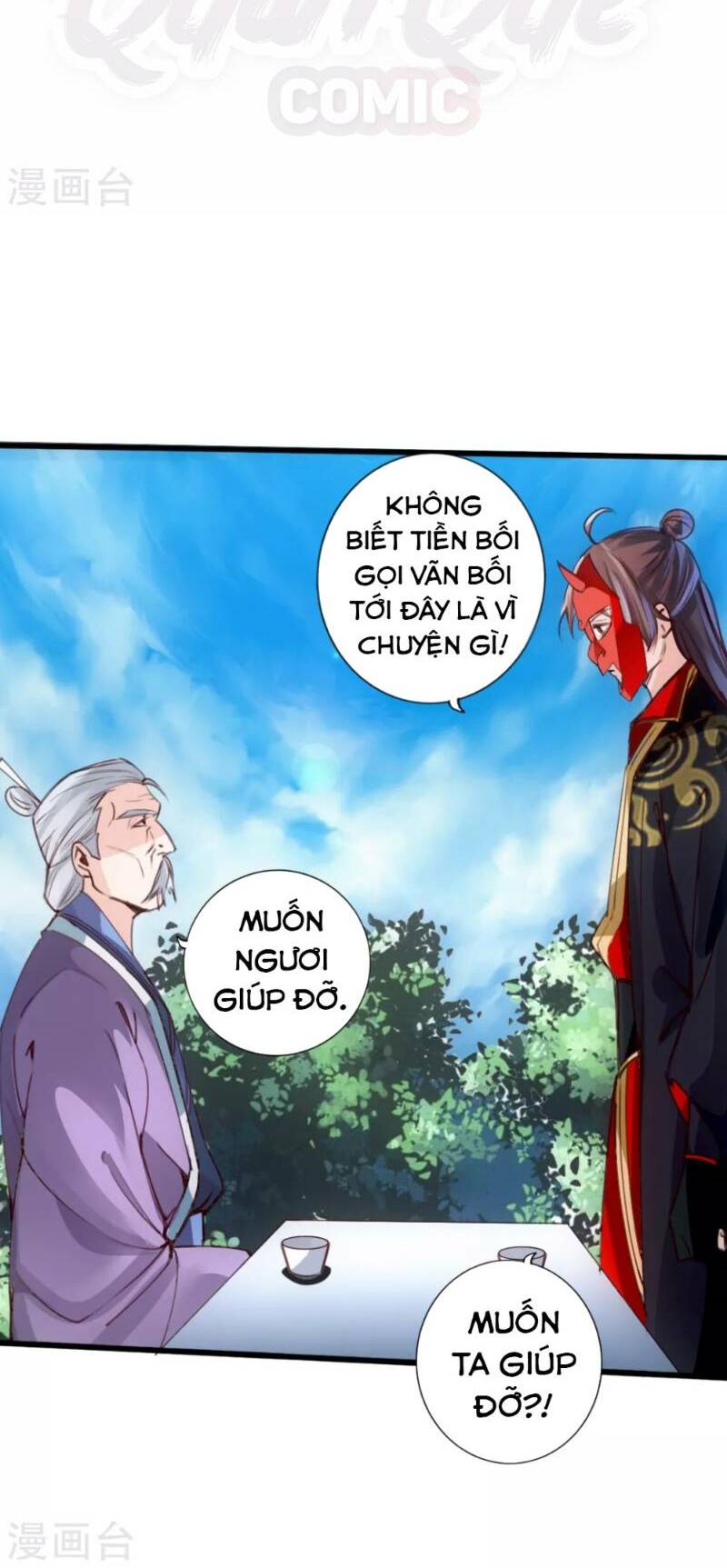 Tiên Võ Đế Tôn Chapter 46 - Trang 30