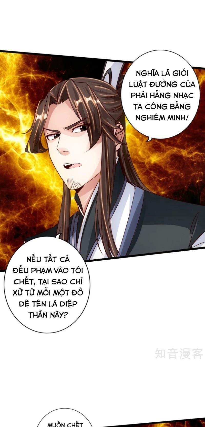 Tiên Võ Đế Tôn Chapter 67 - Trang 24