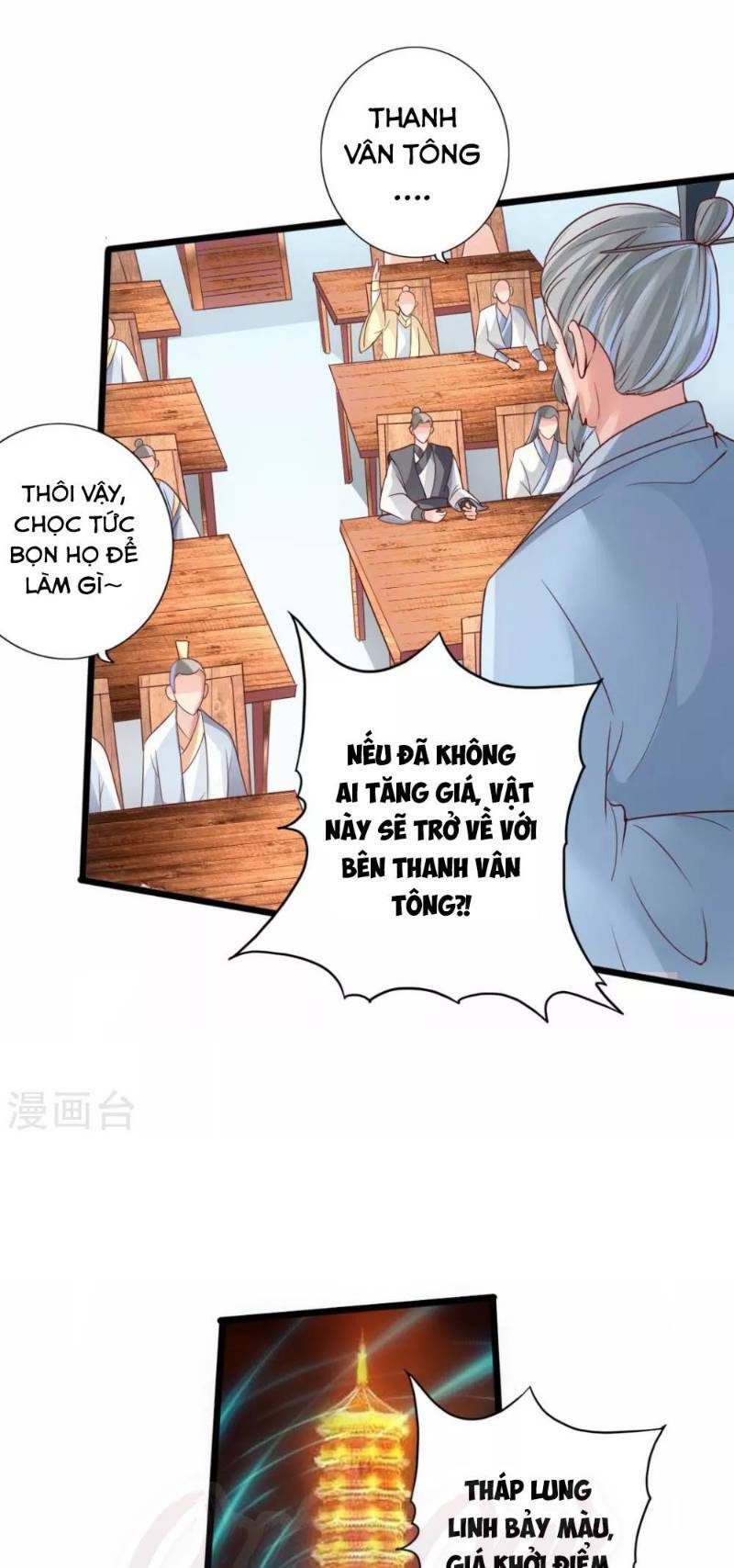 Tiên Võ Đế Tôn Chapter 45 - Trang 12