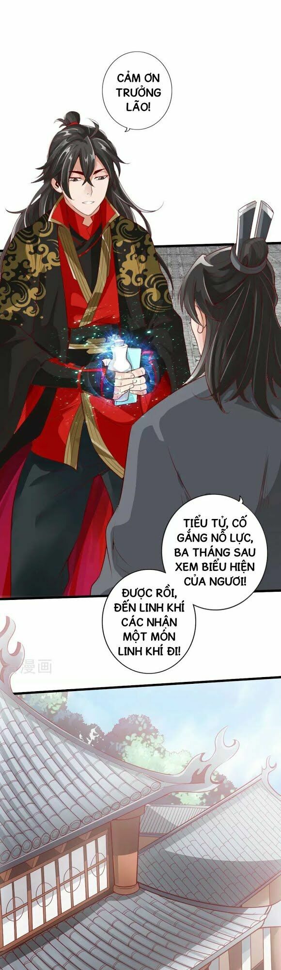 Tiên Võ Đế Tôn Chapter 5 - Trang 33