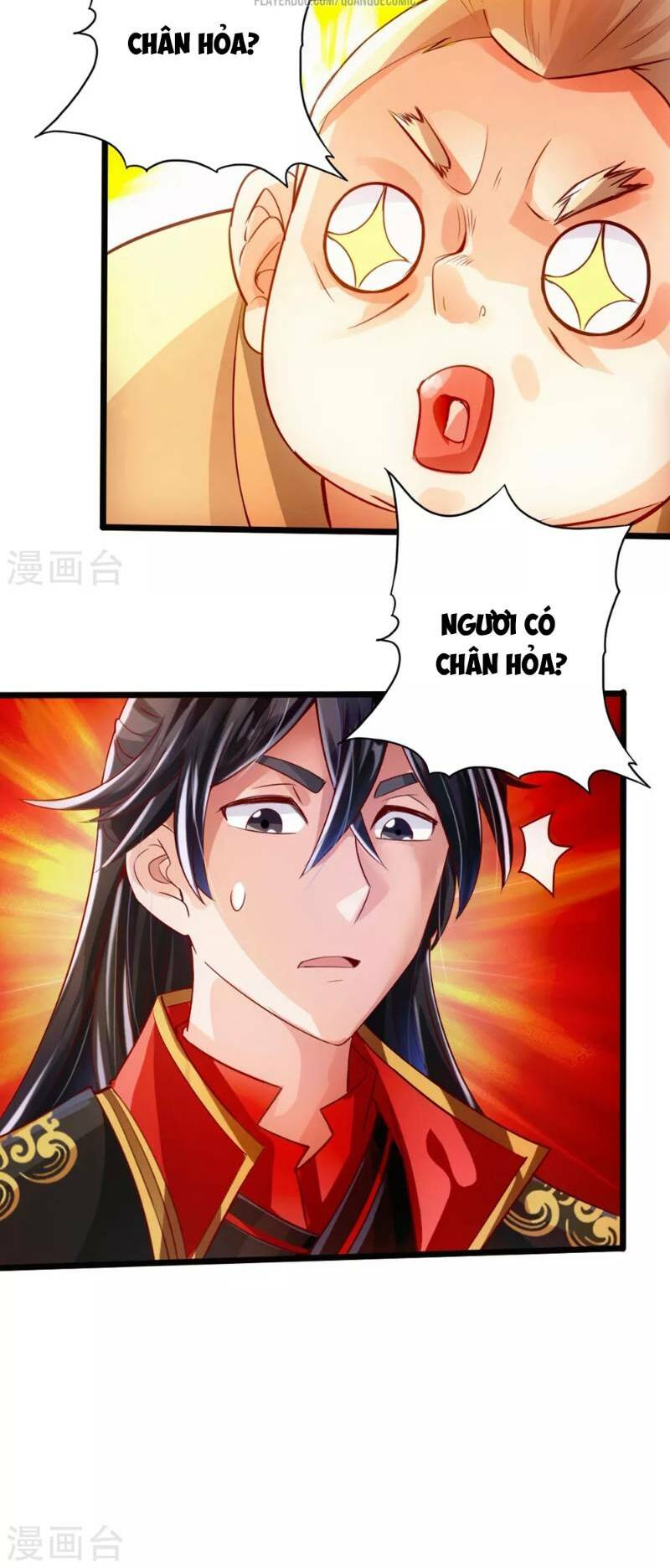 Tiên Võ Đế Tôn Chapter 31 - Trang 31