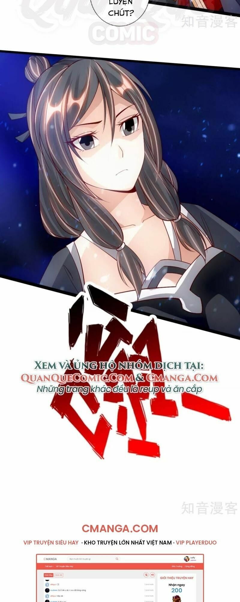 Tiên Võ Đế Tôn Chapter 82 - Trang 17