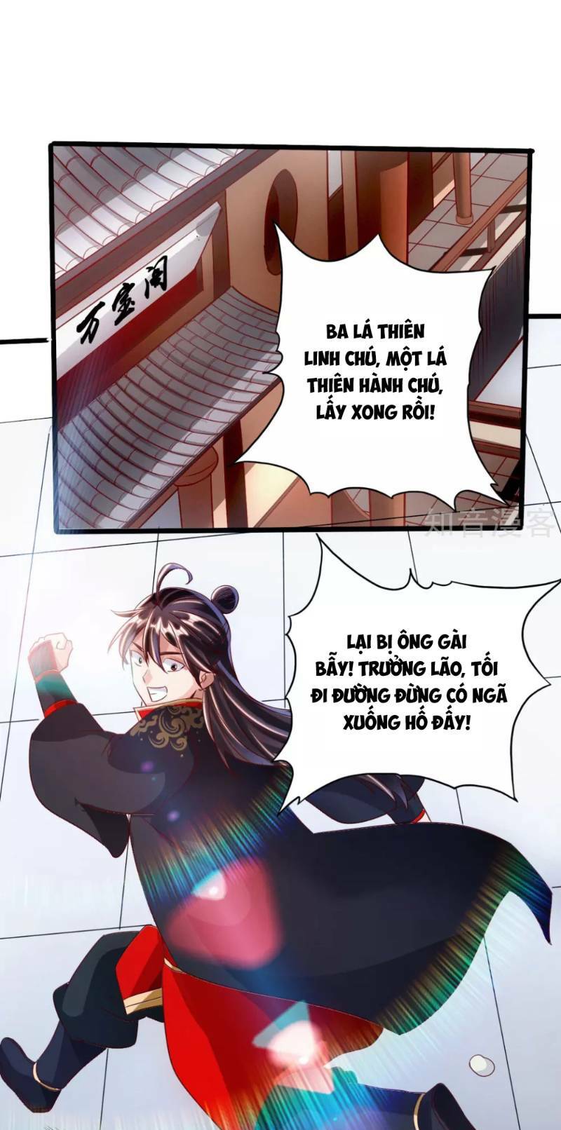 Tiên Võ Đế Tôn Chapter 41 - Trang 13