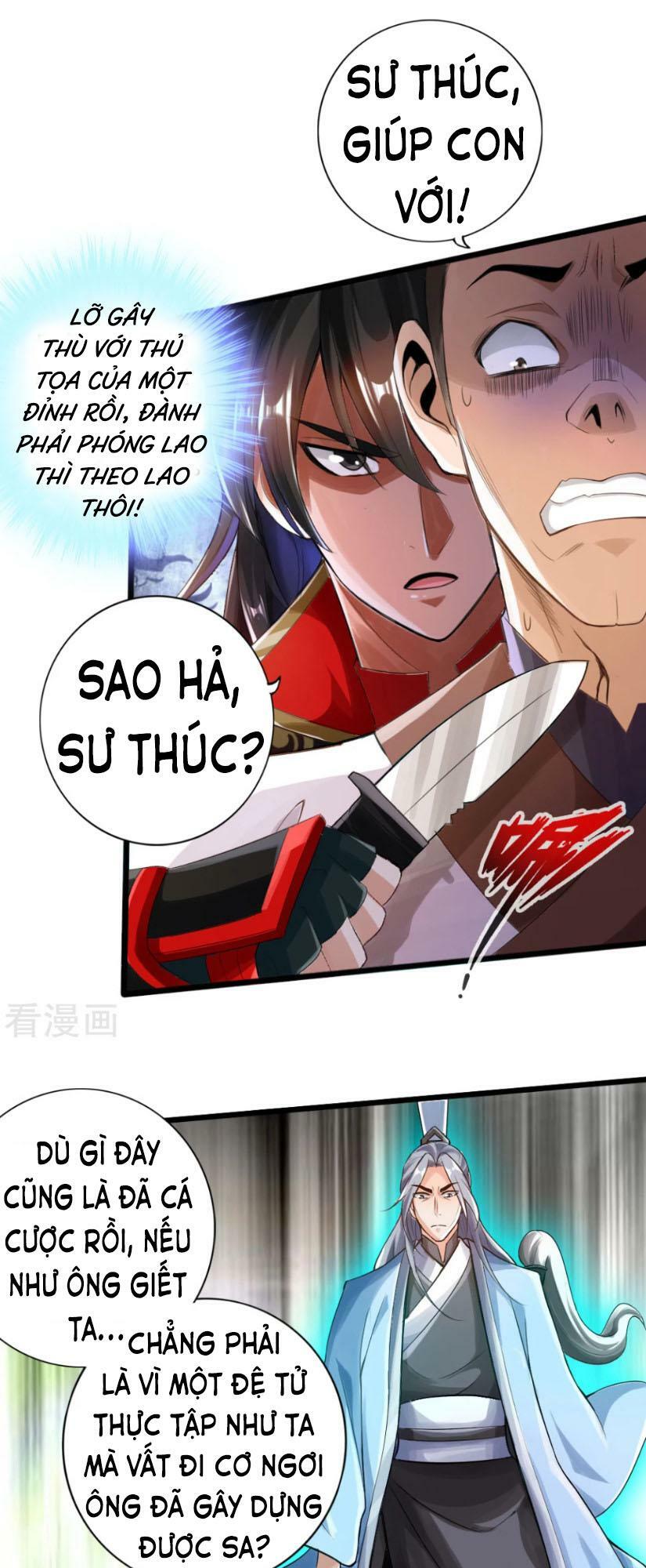 Tiên Võ Đế Tôn Chapter 14 - Trang 22