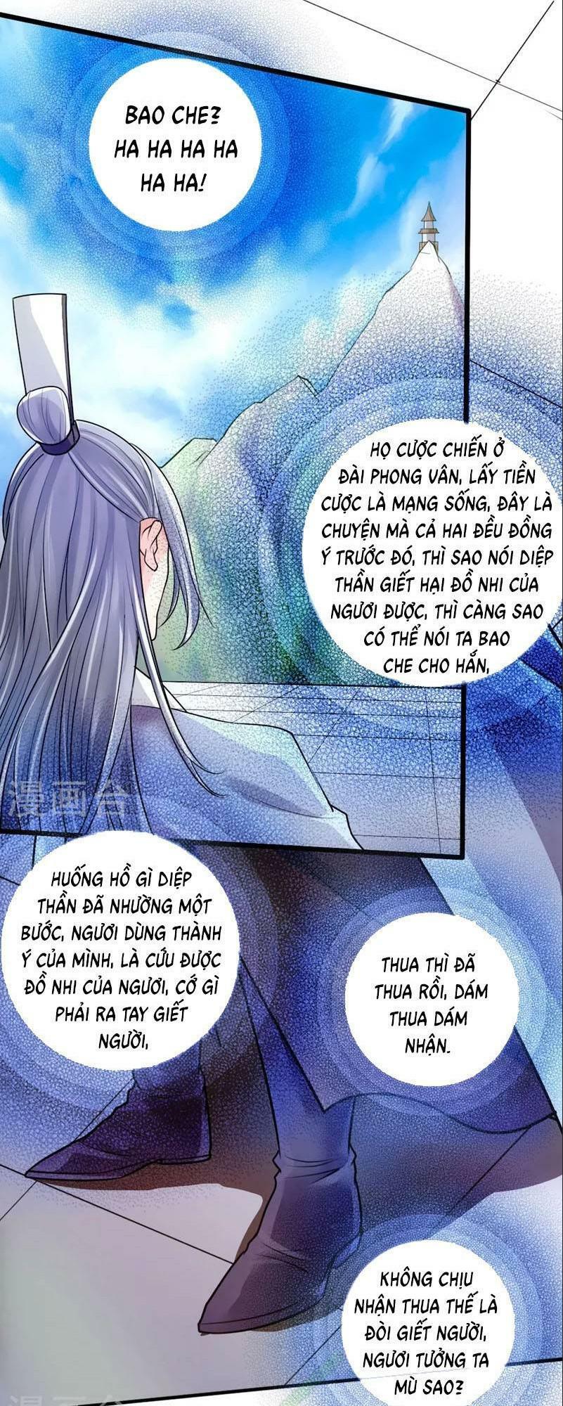 Tiên Võ Đế Tôn Chapter 15 - Trang 0