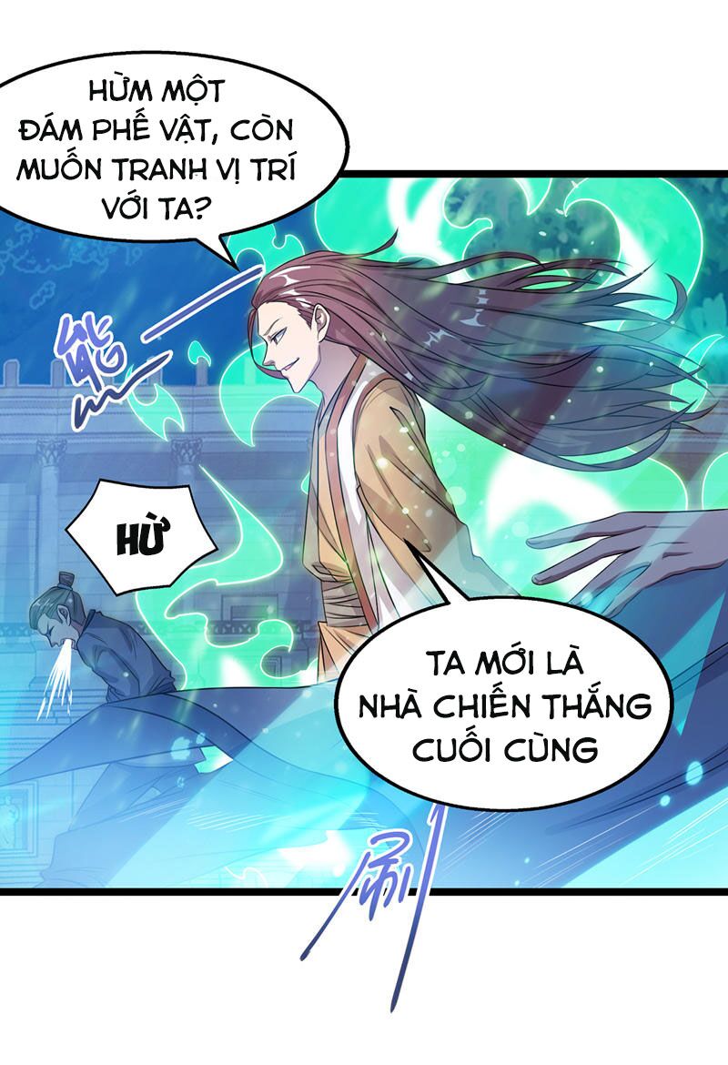 Nghịch Thiên Chí Tôn Chapter 13 - Trang 17