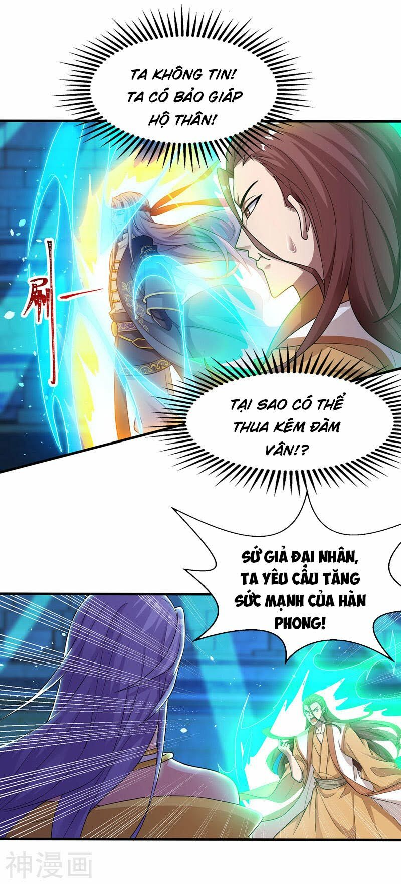 Nghịch Thiên Chí Tôn Chapter 16 - Trang 0