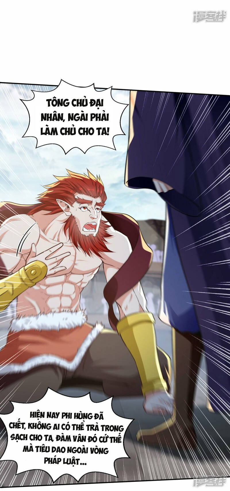 Nghịch Thiên Chí Tôn Chapter 238 - Trang 4