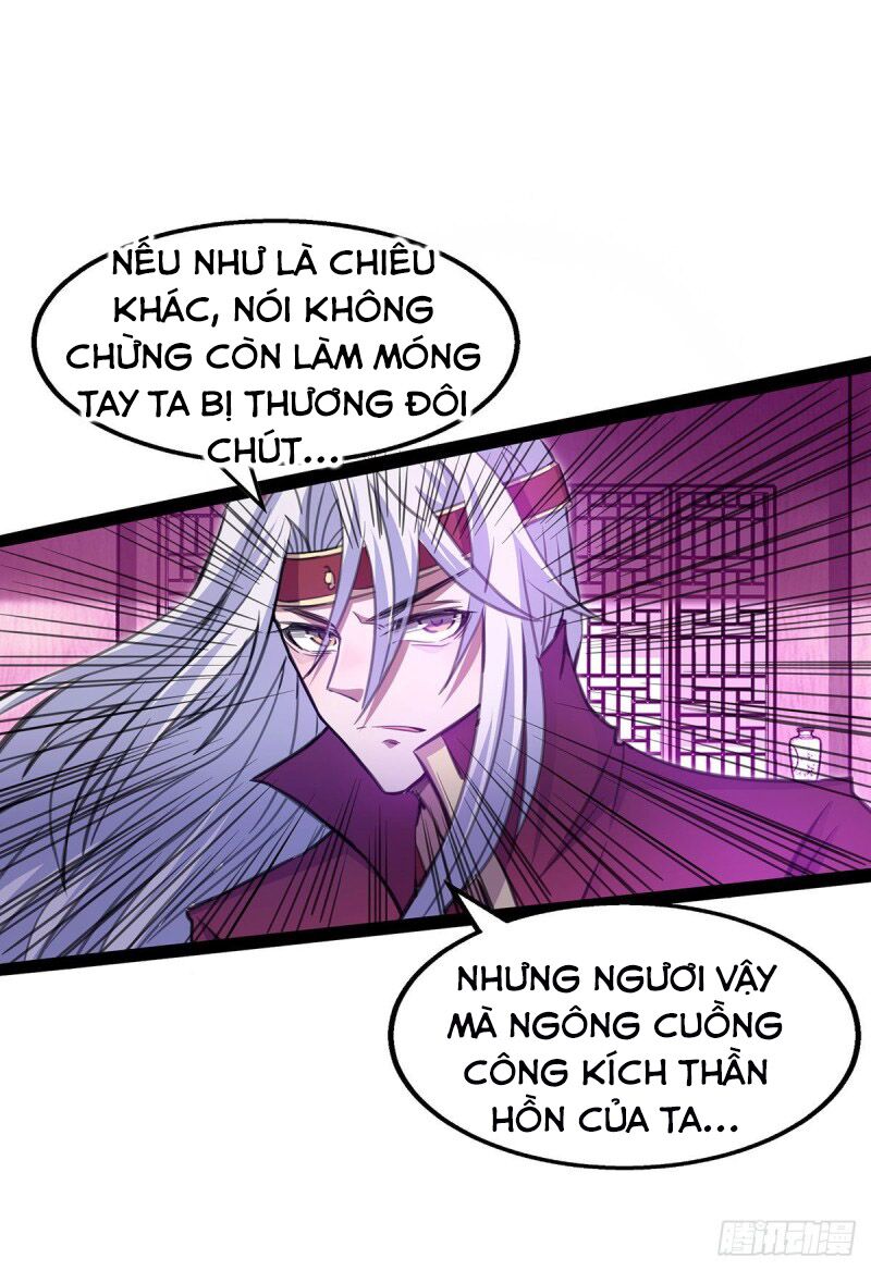 Nghịch Thiên Chí Tôn Chapter 8 - Trang 7