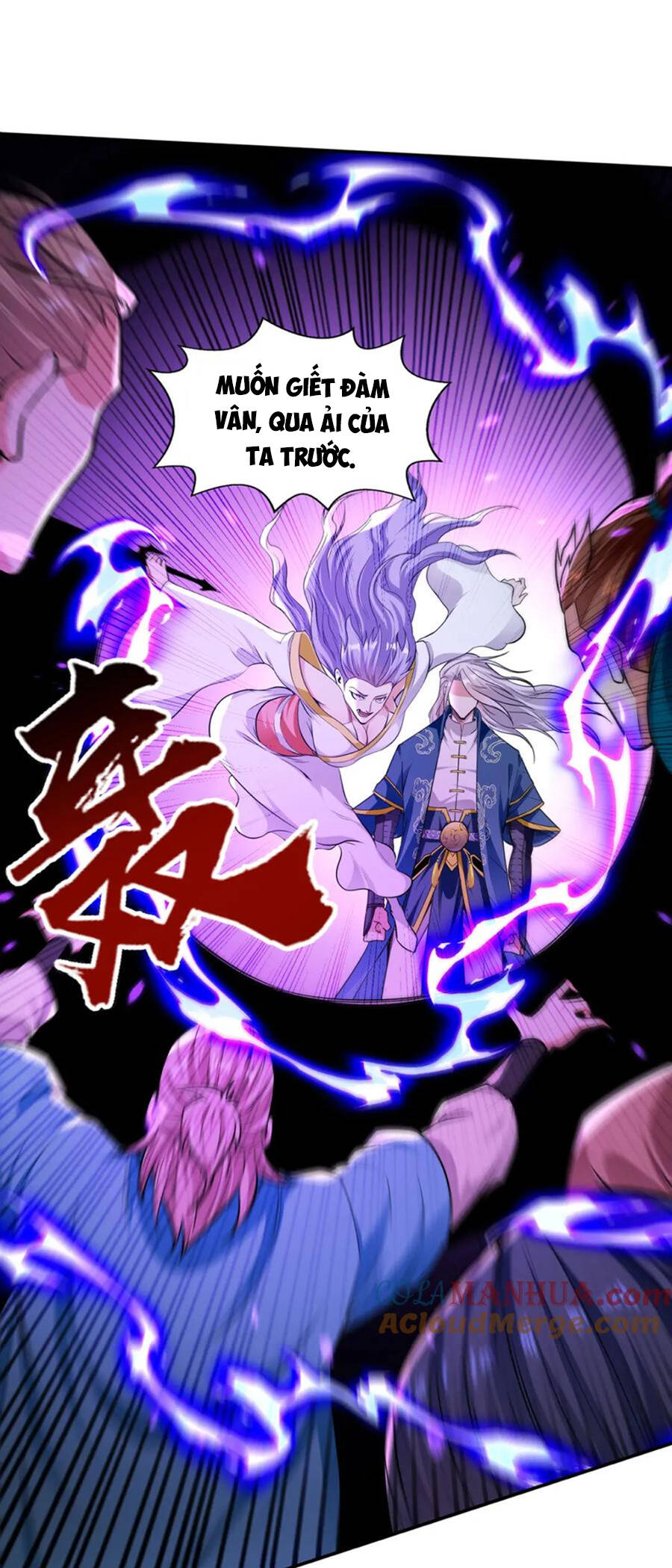 Nghịch Thiên Chí Tôn Chapter 242 - Trang 25