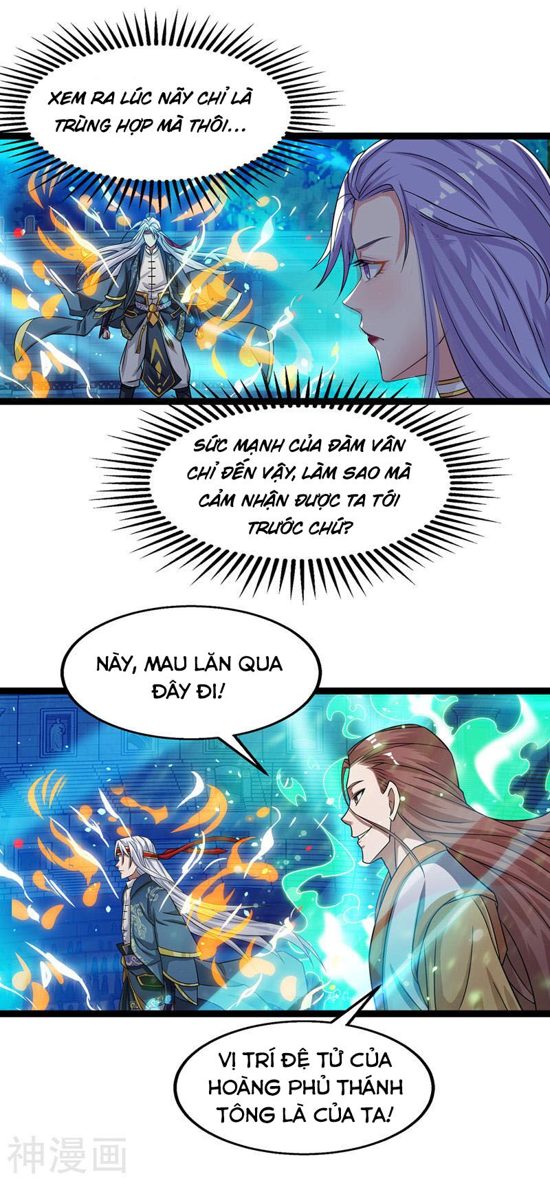 Nghịch Thiên Chí Tôn Chapter 14 - Trang 0