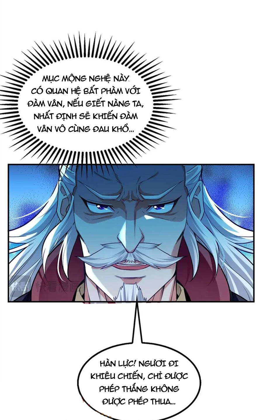 Nghịch Thiên Chí Tôn Chapter 241 - Trang 13