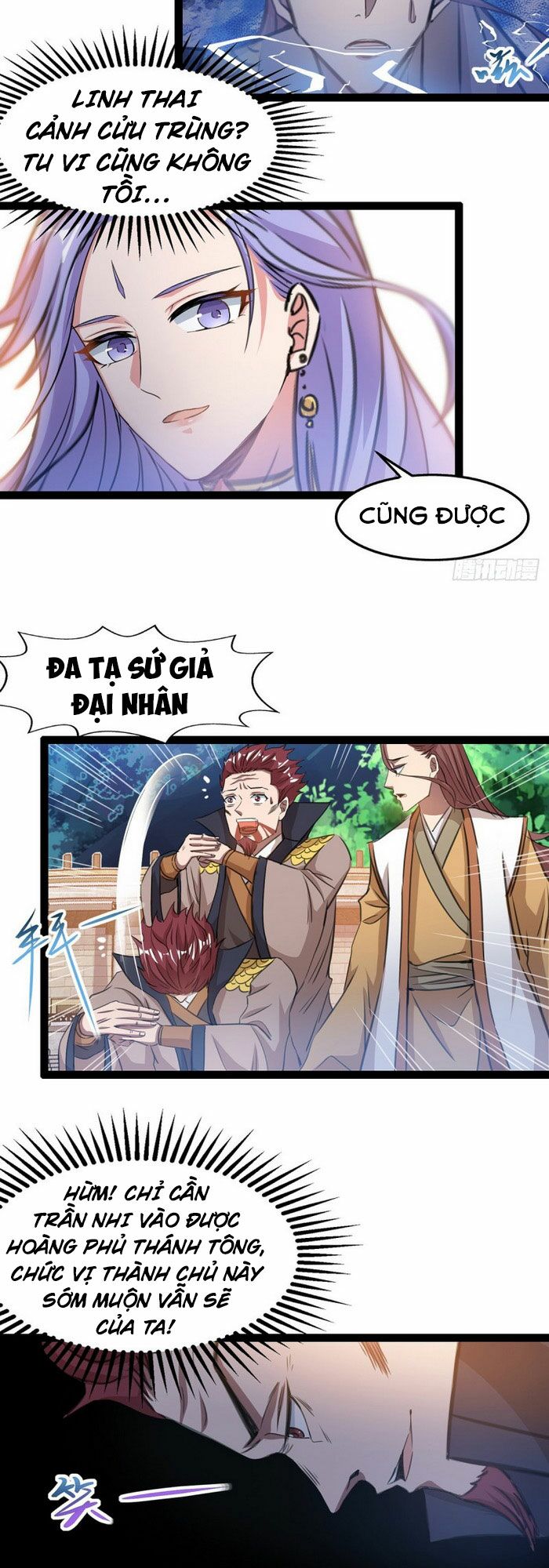 Nghịch Thiên Chí Tôn Chapter 12 - Trang 6