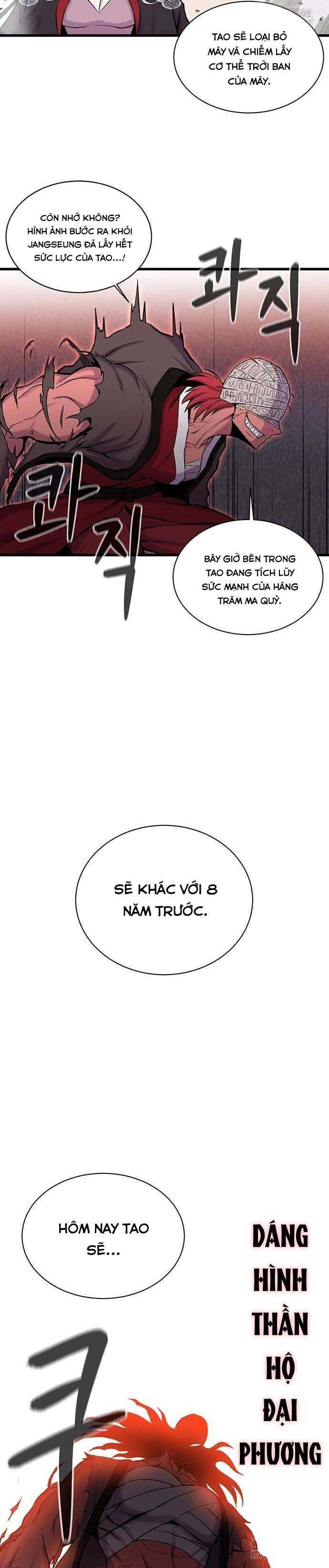 Vương Thần Tân Sinh Chapter 7 - Trang 18