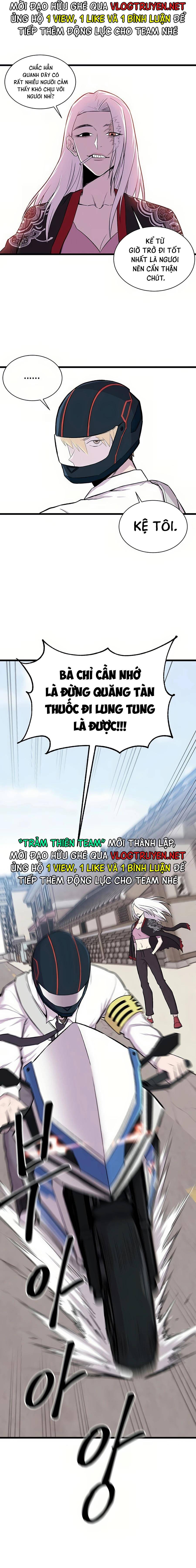 Vương Thần Tân Sinh Chapter 1 - Trang 4