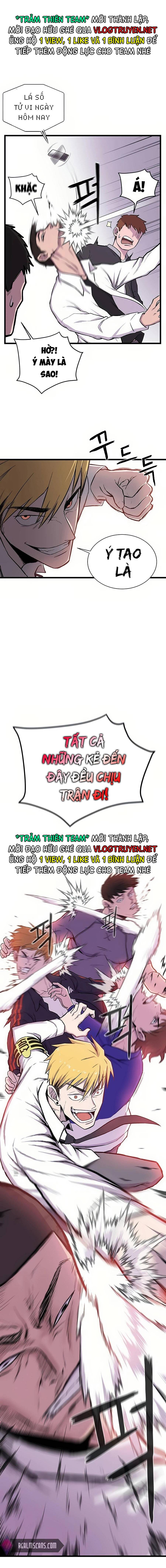 Vương Thần Tân Sinh Chapter 1 - Trang 11