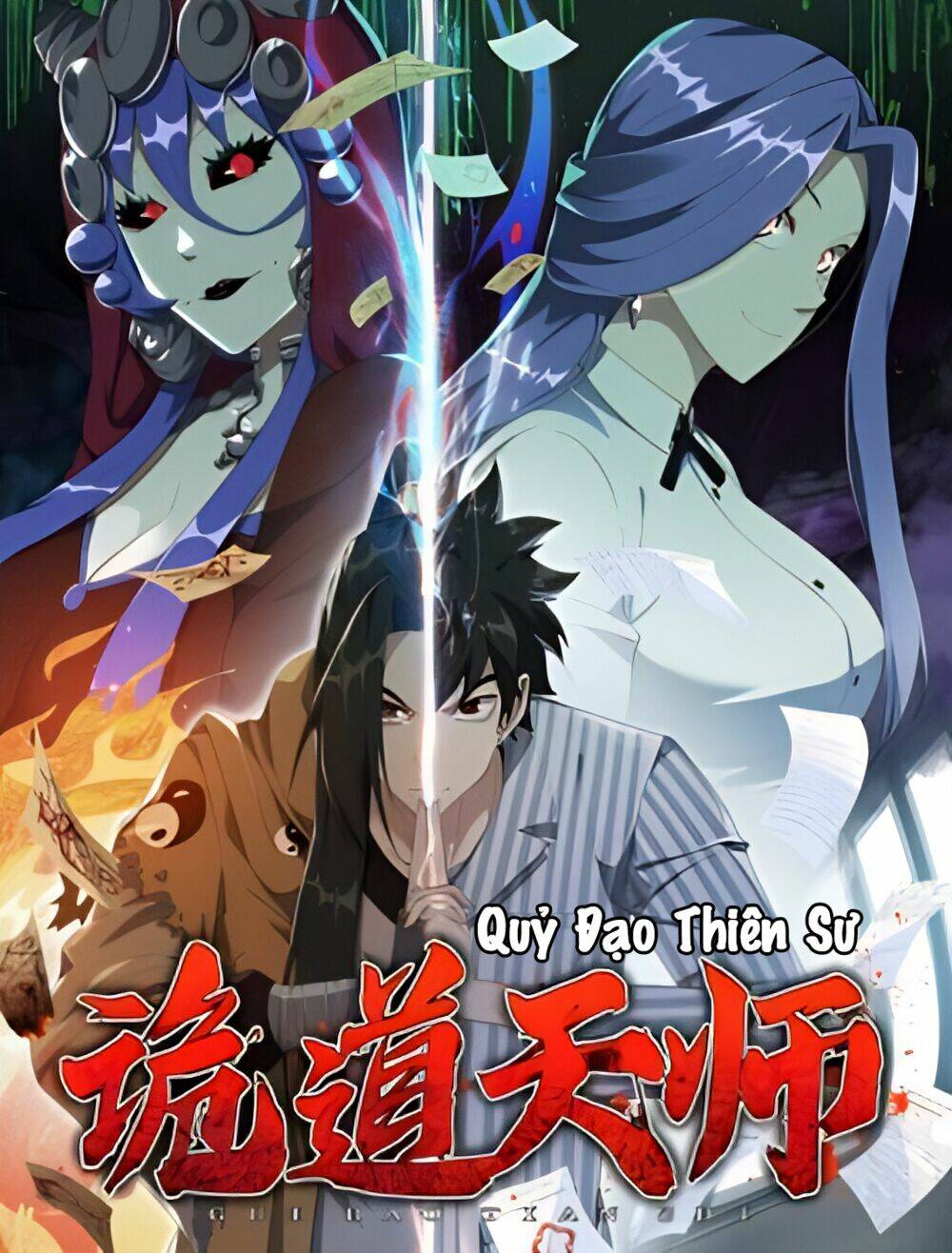 Quỷ Đạo Thiên Sư Chapter 1 - Trang 2