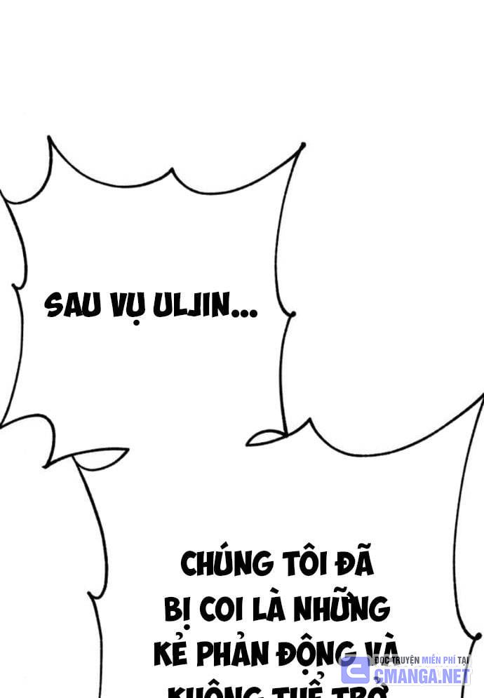 Xác Sống Và Sát Nhân Chapter 73 - Trang 110