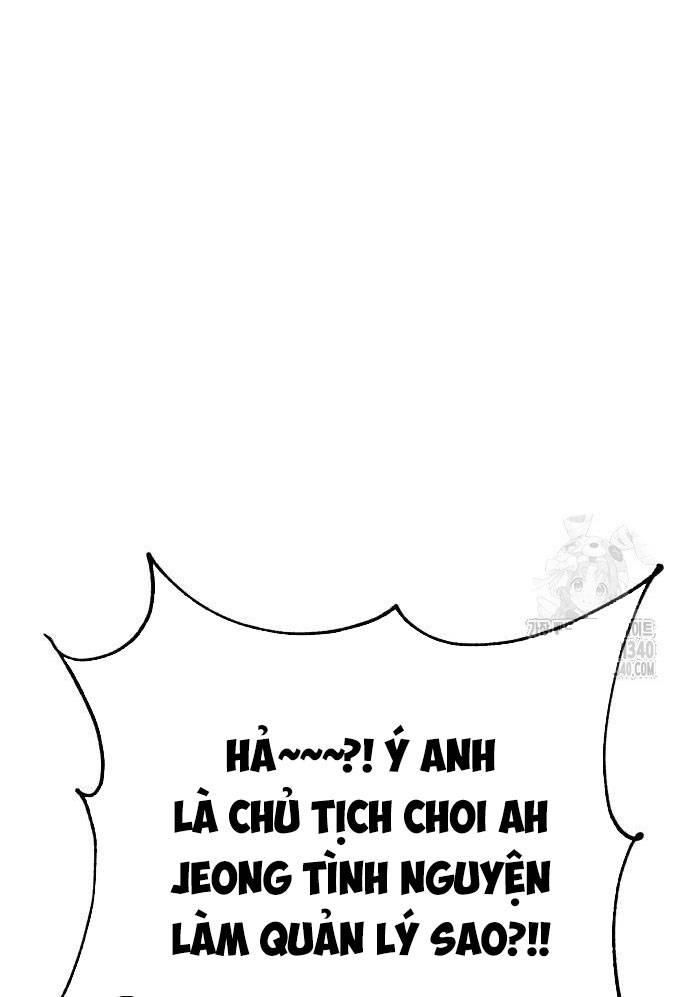 Xác Sống Và Sát Nhân Chapter 63 - Trang 55