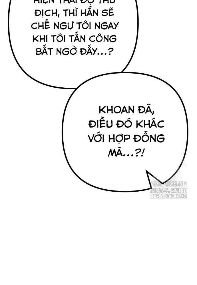 Xác Sống Và Sát Nhân Chapter 60 - Trang 124