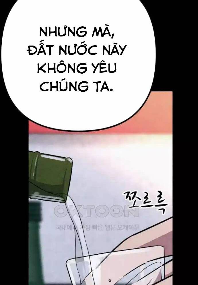 Xác Sống Và Sát Nhân Chapter 74 - Trang 28