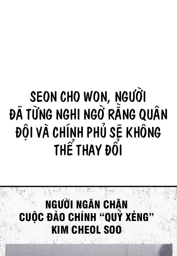 Xác Sống Và Sát Nhân Chapter 73 - Trang 67