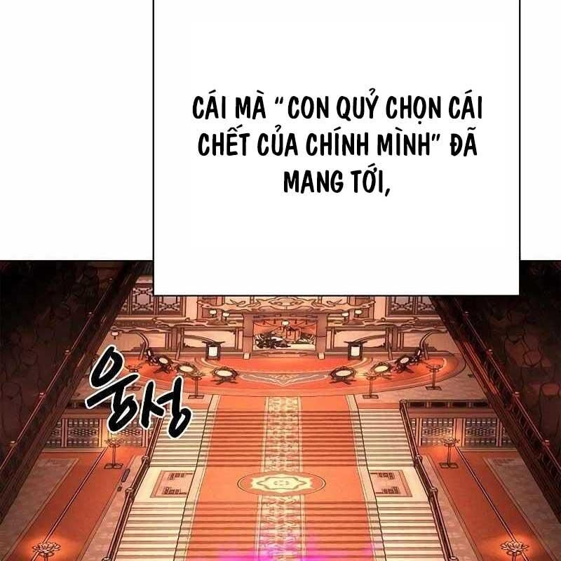 Đêm Của Yêu Tinh Chapter 68 - Trang 3