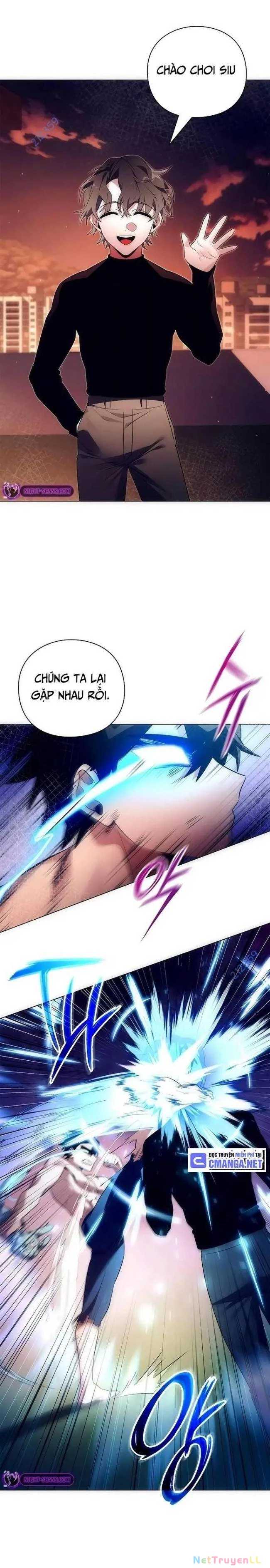 Đêm Của Yêu Tinh Chapter 43 - Trang 1