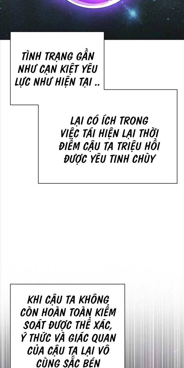 Đêm Của Yêu Tinh Chapter 14 - Trang 7