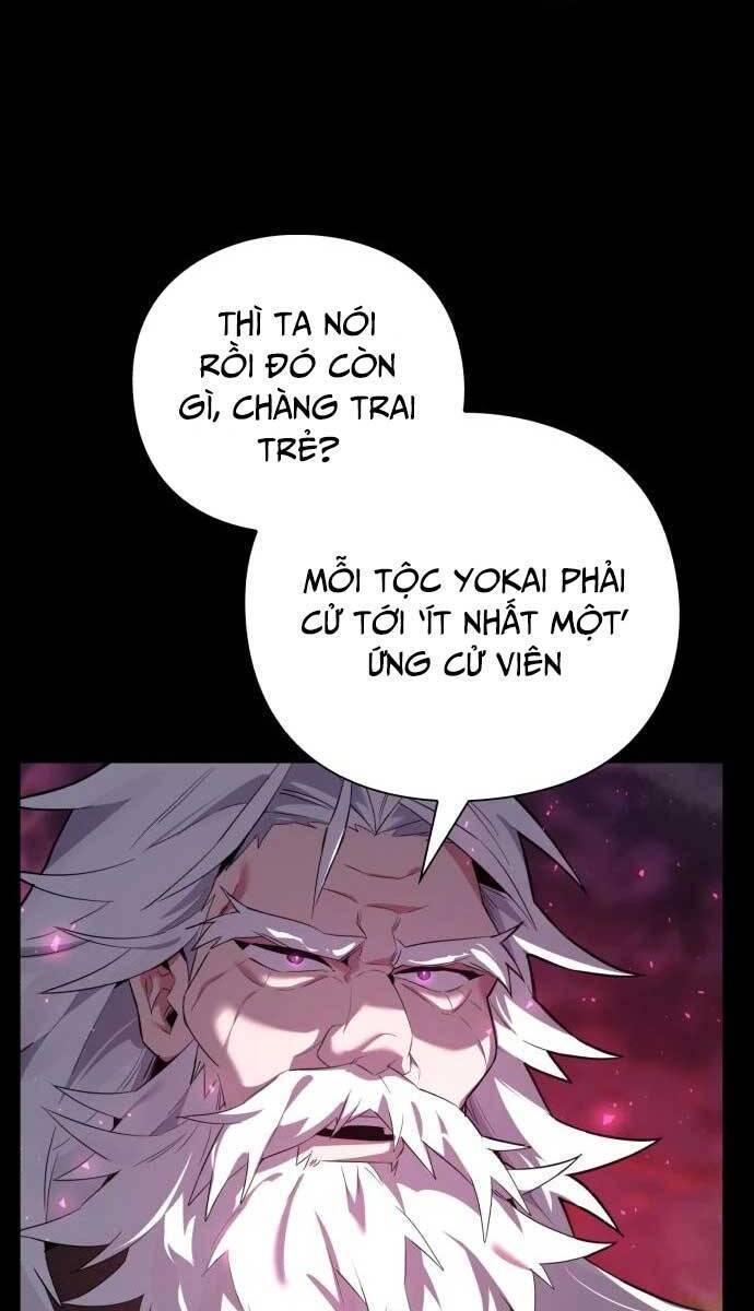 Đêm Của Yêu Tinh Chapter 1.5 - Trang 21