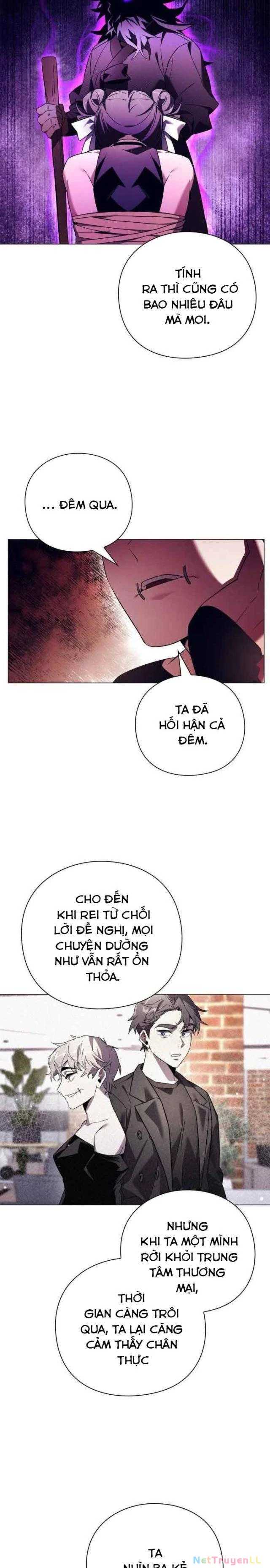 Đêm Của Yêu Tinh Chapter 27 - Trang 6