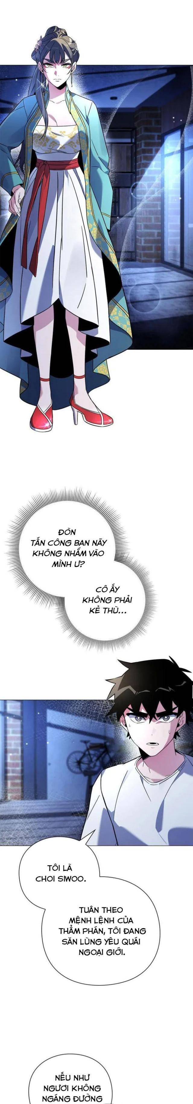 Đêm Của Yêu Tinh Chapter 23 - Trang 0