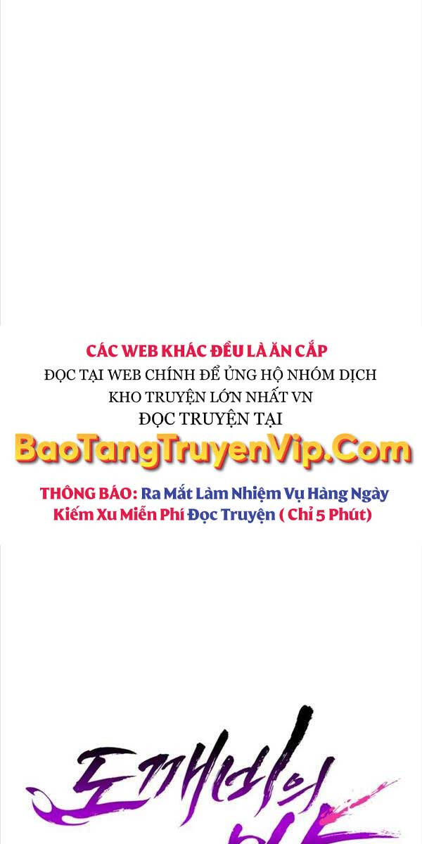 Đêm Của Yêu Tinh Chapter 14 - Trang 18