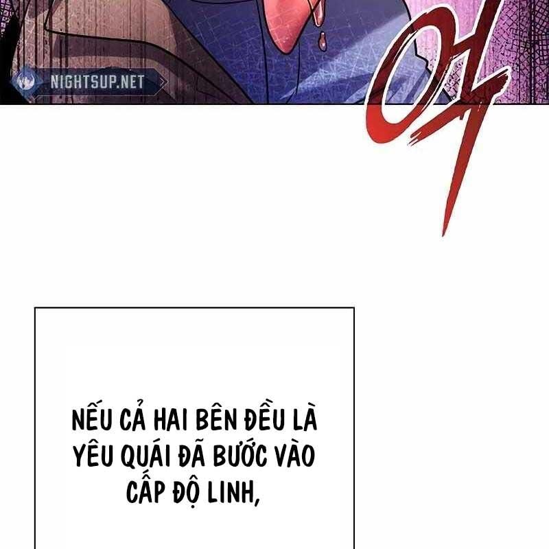 Đêm Của Yêu Tinh Chapter 68 - Trang 148