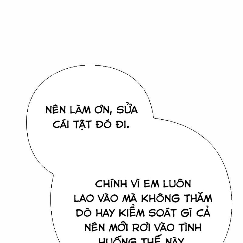 Đêm Của Yêu Tinh Chapter 67 - Trang 26